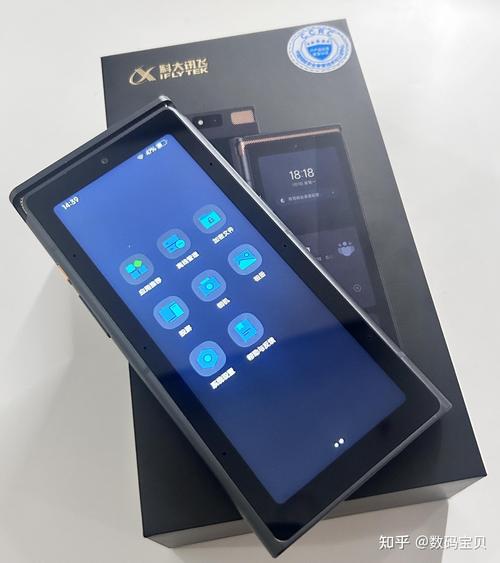 商务会议新标杆 哑光金属触摸屏，一拿出来就赢了